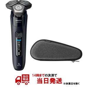 Philips(フィリップス) S9552/26(シャイニーブラウン) Shaver Philips(フィリップス) S9552/26(シャイニーブラウン) Shaver