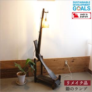 こたつ やぐら ローテーブル ガラステーブル 天然木 昭和レトロ