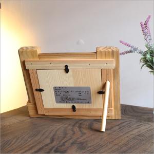 古材 フォトフレーム L版 天然木 無垢材 木...の詳細画像4