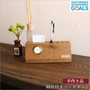 ミシン脚テーブル 古材 デスク 幅75cm 作業机 パソコンデスク