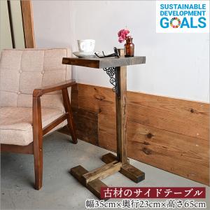 大正ロマン 家具の商品一覧 通販 Yahoo ショッピング