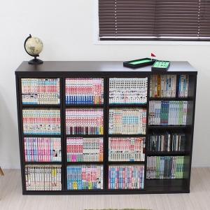 スライド 本棚 おしゃれ トリプルスライド コミック DVD 収納 120cm幅 ダークブラウン