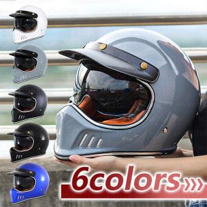 オフロードヘルメット レーシング かっこいい アメリカBiltwillスタイル フルフェイスヘルメット ガラス繊維素材 DOT認証 サイズM-2XL