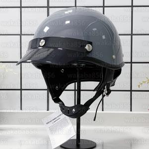 セメントグレーハーフヘルメット人気ポリヘル ポリスヘルメットHALF 