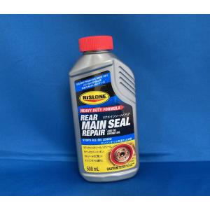 シンクロメッシュ ペンズオイル ミッションオイル MTオイル pennzoil