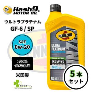 wakabaautocom_pp00064