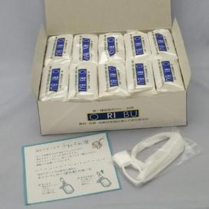 Expo2025・大阪 関西万博】 ミャクミャク バスボール 入浴剤 3個セット