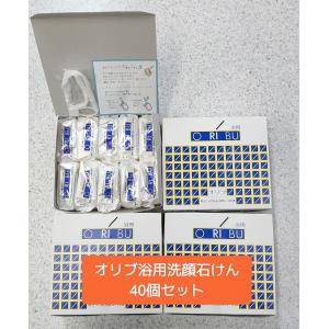 wamiles（ワミレス） ベーシックライン イオンヌ クレイソープ 100g