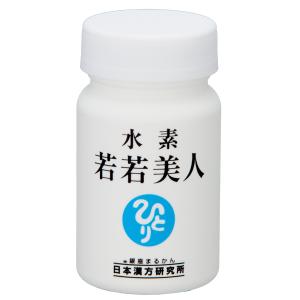水素若美人 4個セット 銀座まるかん 銀座まるかん 水素若若美人 水素カプセル まるかん 斎藤一人さん