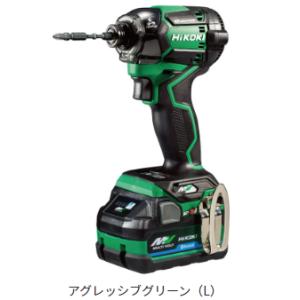 HiKOKI ハイコーキ 36V インパクトドライバ アグレッシブグリーン  