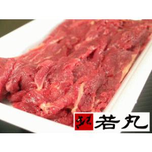 馬肉上赤身スライス 1kg 桜鍋 桜なべ すき...の詳細画像1
