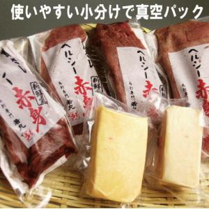 馬刺し タテガミ合わせ 600g おつまみ ギ...の詳細画像4