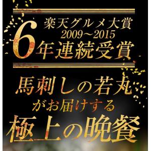 霜降さくら鍋セット 10人前 1kg 割下50...の詳細画像1