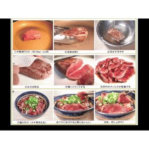 馬刺し ヘルシー赤身 300g 6人前 馬肉 ...の詳細画像4