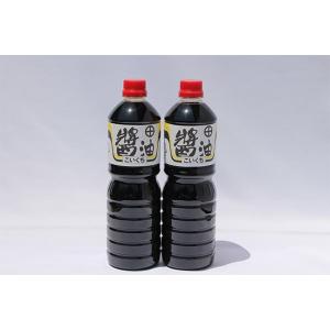 醤油 味むらさき1.8L - カネトク醤油