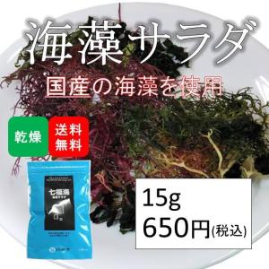 青とさか 赤とさかの商品一覧 通販 Yahoo ショッピング