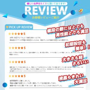 タブレット PC 本体 2024新製品 8+1...の詳細画像2
