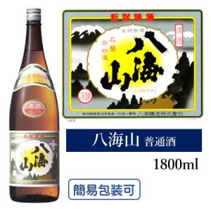 八海山 日本酒 720ml 清酒 普通酒 : 雪国の酒屋 わかまつや - 通販