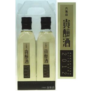 八海山 貴醸酒 300ml 2本 ギフト箱入り｜wakamatsuya