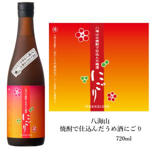 カリタ・水出しコーヒー器具 アクア3000（約25杯用） ※メーカー直送品