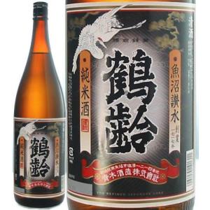 八海山 日本酒 1800ml : 雪国の酒屋 わかまつや - 通販 - Yahoo