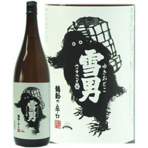 日本酒 鶴齢  雪男 本醸造 1800ml 青木酒造 かくれい ゆきおとこ 新潟 南魚沼 地酒 辛口