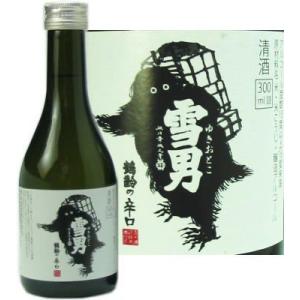 鶴齢 本醸造 雪男 300ml 日本酒 新潟 青木酒造 辛口 箱なし かくれい ゆきおとこ