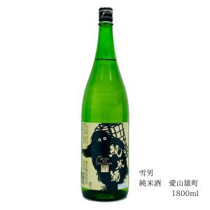鶴齢 雪男 純米酒 愛山雄町 1800ml 日本酒 新潟限定発売 青木酒造 地酒