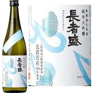 新潟銘醸 干支ボトル 2026年 午 長者盛 本醸造 720ml 縁起物 日本酒