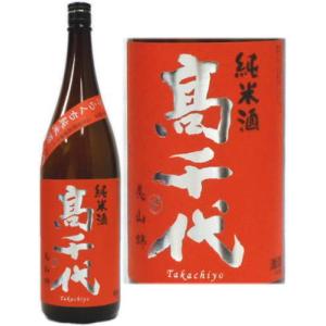 日本酒 高千代 超辛口純米酒 美山錦 +１９  1800ml