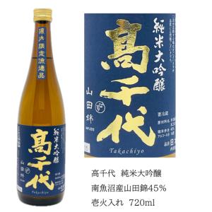 Craft Chai クラフトチャイ 144g(1.8g×80包) チャイティー チャイ chai