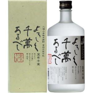 琉球泡盛 沖縄県 芭蕉布 10年古酒 35度 720ml : 金二商事 - 通販