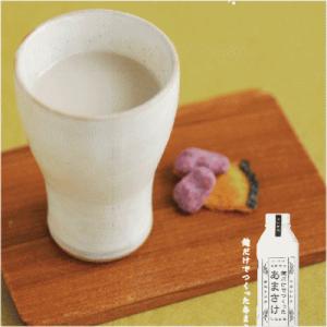 甘酒 あまさけ 八海山の麹だけでつくったあまさ...の詳細画像2