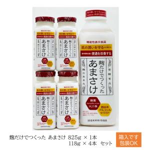 甘酒 八海山 麹だけでつくったあまさけ 825g...の商品画像