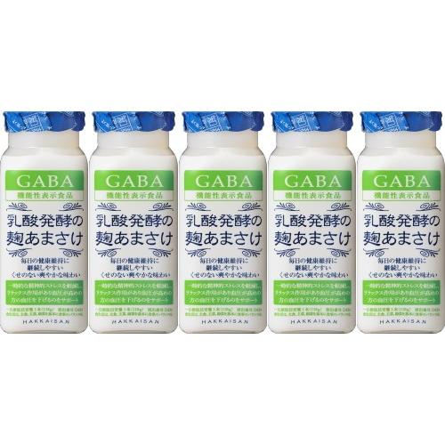 甘酒 あまさけ 八海山の麹だけでつくったあまさけ 乳酸発酵 GABA 118g ×５本