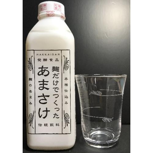 八海山 甘酒 あまさけ 八海山の麹だけでつくった あまさけ と特製グラス詰合せ