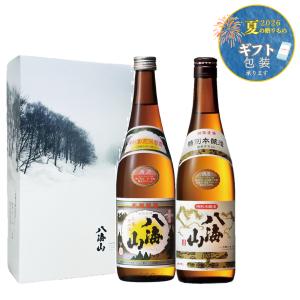 超激レア・2023年12月出荷分】 新政 陽乃鳥 十五周年記念酒 750ml