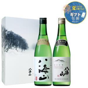 米焼酎 熊本県 深野酒造本店 球磨焼酎 33度 幻の3ナンバー 720ml : 七