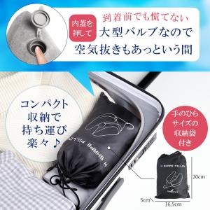ネックピロー H型 飛行機 車 首が痛 旅行 ...の詳細画像3