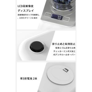 はかり デジタル キッチンスケール 1g単位 ...の詳細画像5