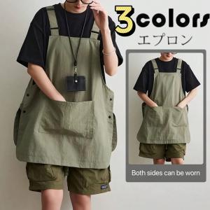 調節可能なフロントとバックのポケット付きエプロン...の商品画像