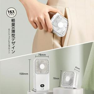ハンディファン 手持ち扇風機 ハンドミラ一フア...の詳細画像1