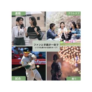 ハンディファン 手持ち扇風機 ハンドミラ一フア...の詳細画像4