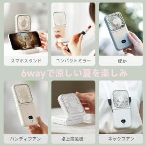 ハンディファン 手持ち扇風機 ハンドミラ一フア...の詳細画像5