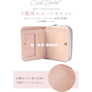 財布 レディース 2つ折り コンパクト ミニ財...の詳細画像2