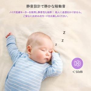 【2025モデル】ハンディマッサージャー バイ...の詳細画像4