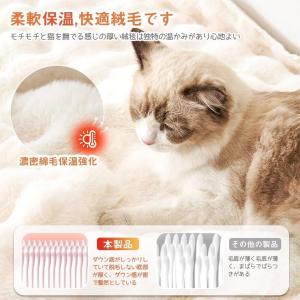 ソファーカバー ソファーシート かけるだけ 肌...の詳細画像1