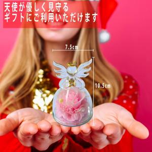 プリザーブドフラワー お花 バラ プレゼント ...の詳細画像1