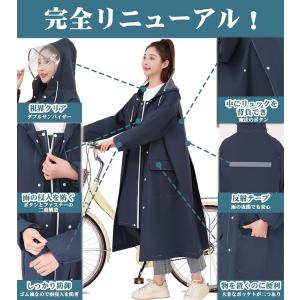レインコート 二重つば ポケット2個 メンズ ...の詳細画像2