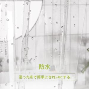 シャワーカーテン 透明 ビニールカーテン フッ...の詳細画像4